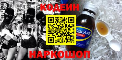 ALPHA-PVP Можайск