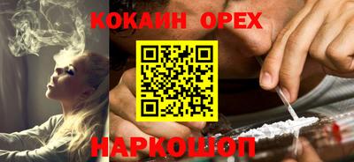 меф Моздок