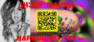 меф Моздок