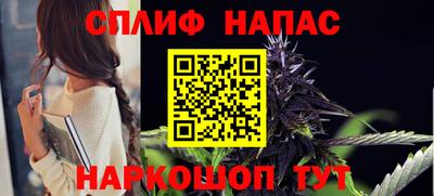 меф Моздок