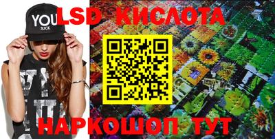 меф Моздок