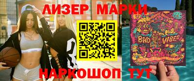 меф Моздок