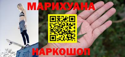 соль ск Можга