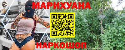 ALPHA-PVP Можайск