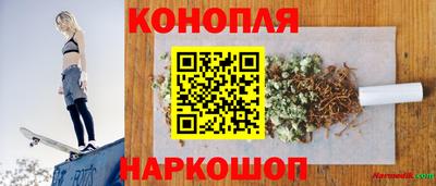 меф Моздок