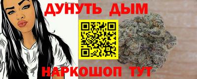 ALPHA-PVP Можайск