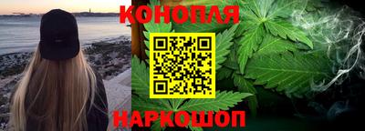 соль ск Можга