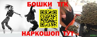 ALPHA-PVP Можайск