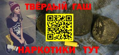 ALPHA-PVP Можайск