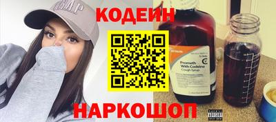 меф Моздок