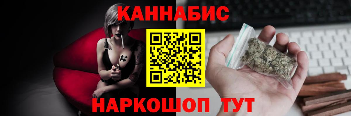 ГАШ Чусовой